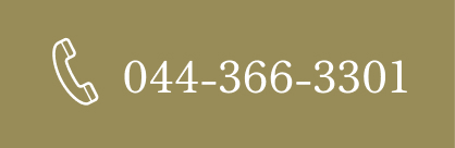 044-366-3301